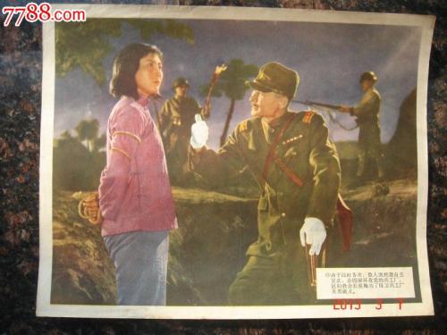 托业成绩单样本资料